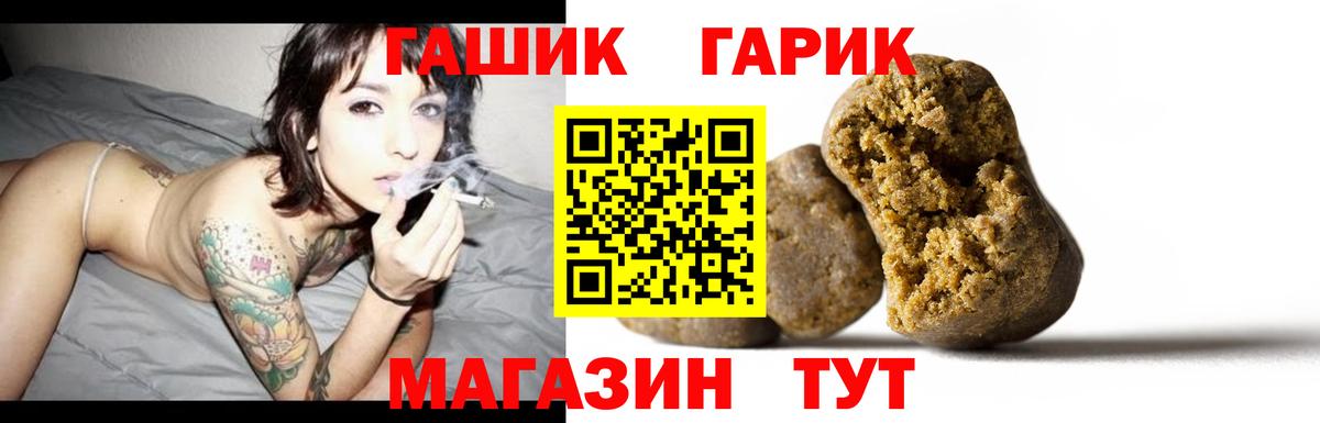 Меф мяу мяу Нефтеюганск