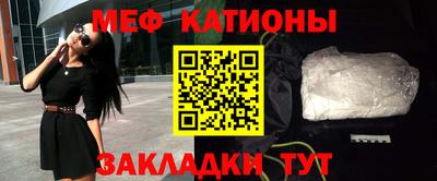 не бодяженный Гусиноозёрск