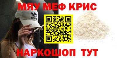 кокс Гусев