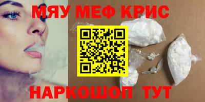 кокс Гусев