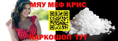кокс Гусев