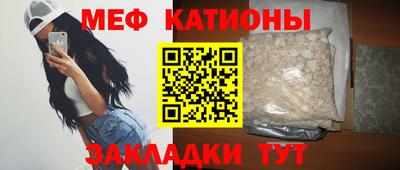 кокс Гусев