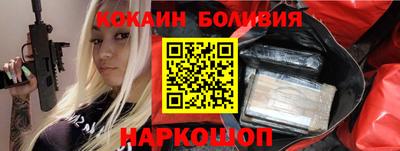 не бодяженный Гусиноозёрск