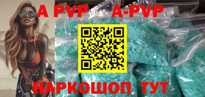 не бодяженный Гусиноозёрск