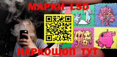 не бодяженный Гусиноозёрск