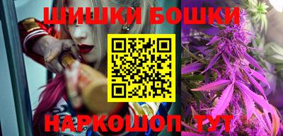 кокс Гусев