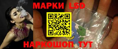не бодяженный Гусиноозёрск