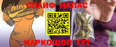 мет Гусь-Хрустальный