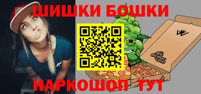 кокс Гусев