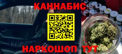 мет Гусь-Хрустальный