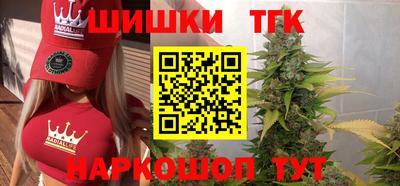 кокс Гусев