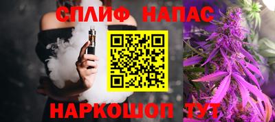 кокс Гусев