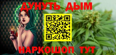 не бодяженный Гусиноозёрск