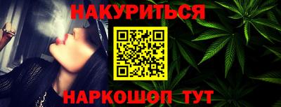 не бодяженный Гусиноозёрск