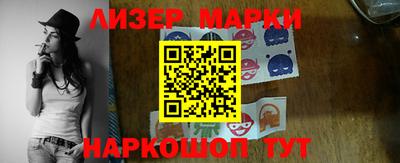 не бодяженный Гусиноозёрск