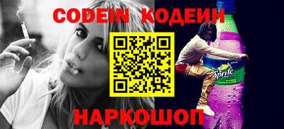 кокс Гусев