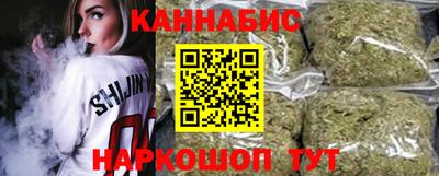 не бодяженный Гусиноозёрск