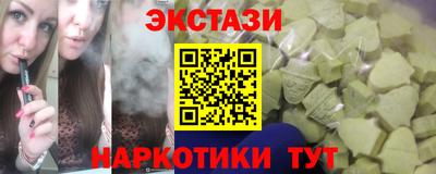 не бодяженный Гусиноозёрск