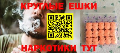 не бодяженный Гусиноозёрск