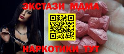 не бодяженный Гусиноозёрск