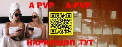 кокс Гусев
