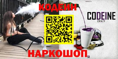 мет Гусь-Хрустальный