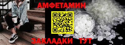 кокс Гусев
