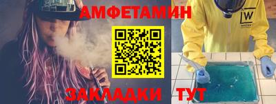 МДПВ Усть-Джегута