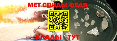 кокс Гусев