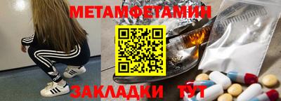 кокс Гусев