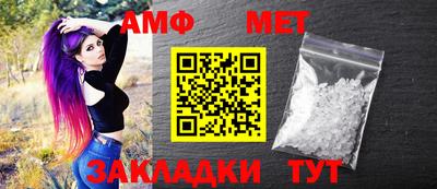 не бодяженный Гусиноозёрск