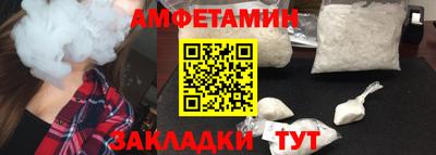 мет Гусь-Хрустальный