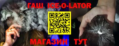 не бодяженный Гусиноозёрск