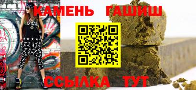 мет Гусь-Хрустальный