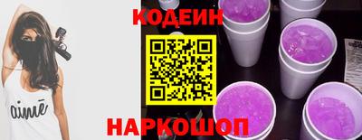 мет Гусь-Хрустальный