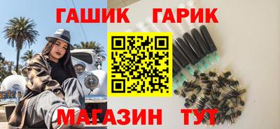 не бодяженный Гусиноозёрск