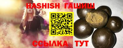 не бодяженный Гусиноозёрск