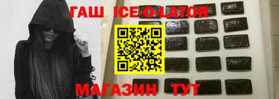 кокс Гусев