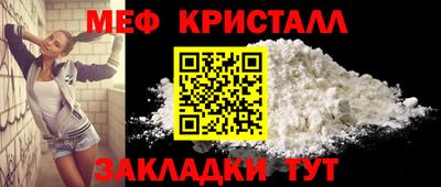 не бодяженный Гусиноозёрск