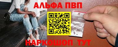 кокс Гусев