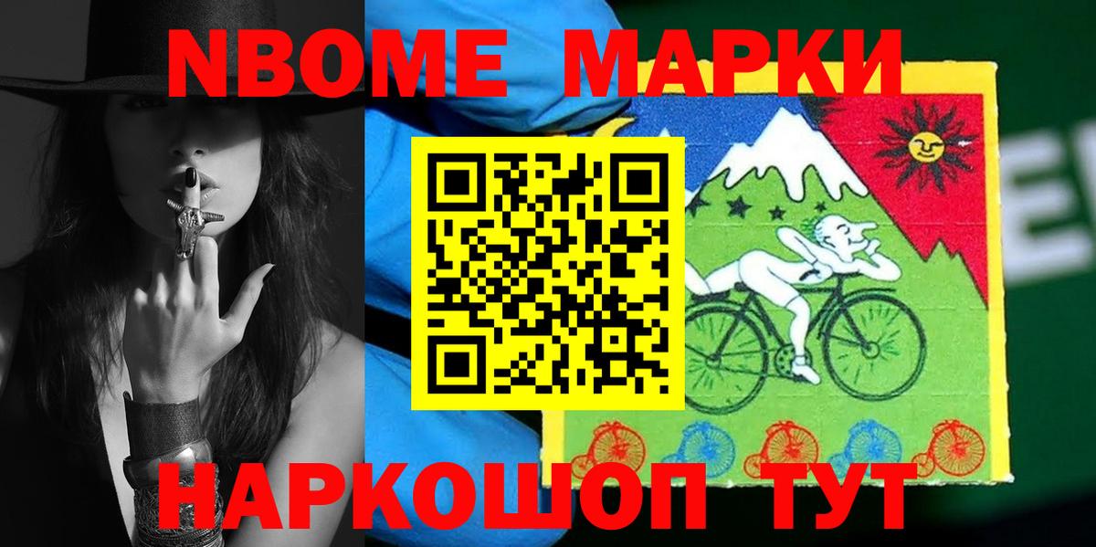 LSD-25 экстази  ЛСД экстази ecstasy  Вход с VPN  Нефтеюганск  Лсд 25 экстази кислота 