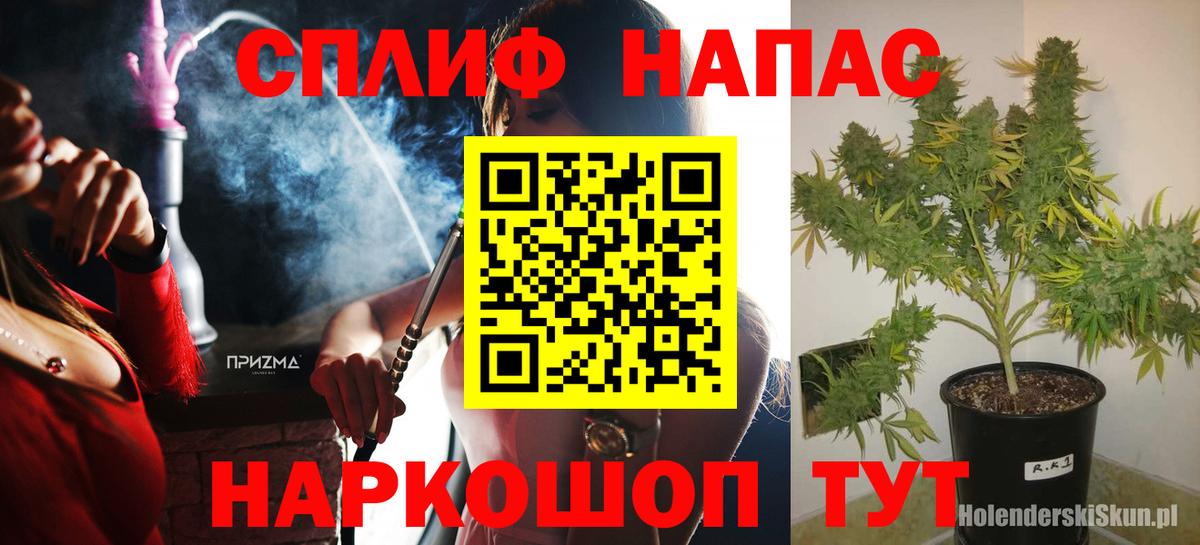 МАРИХУАНА Bruce Banner  Вход с VPN  Шишки марихуана AK-47  Канабис Amnesia  Нефтеюганск 